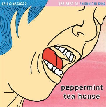 Asia classics 2 - pink vinyl AA.VV. Artisti Vari