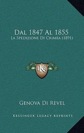 Dal 1847 Al 1855