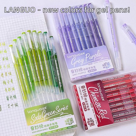 Uudet värit 45 väriä Morandi-geelikynä opiskelijan päiväkirjaan, leikekirjaan, maalaukseen, tee-se-itse-setti