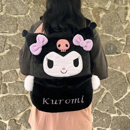 Uusi Sanrio Cartoon Ihana Plussareppu Cinnamoroll Kuromi Tyttö Sydän Suuri Kapasiteetti My Melody Olkalaukku Lapsi Joululahja [HK]