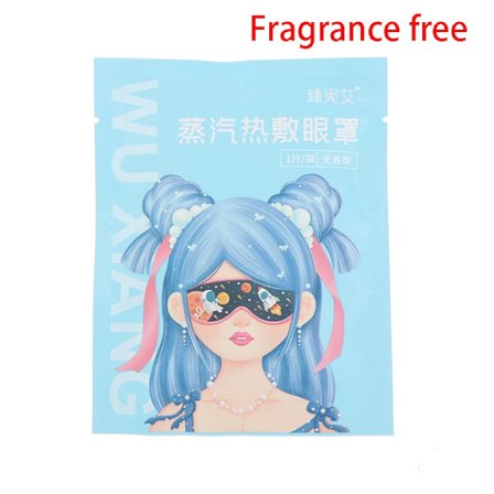 5 stk. Varm Dampende Øjenmaske til Sovende Øjne Massage Kompres Øjenpleje Afslapning Fjern Mørke Rande Engangs Damp Sovende Maske