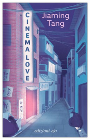 Cinema love Jiaming Tang