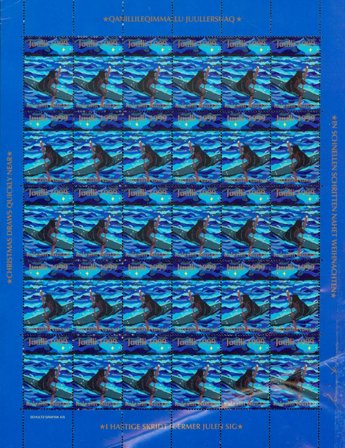 Grønland - Julemærkeark 1999 - Utakket venstre og højre marginal - Ubrugt eller foldet