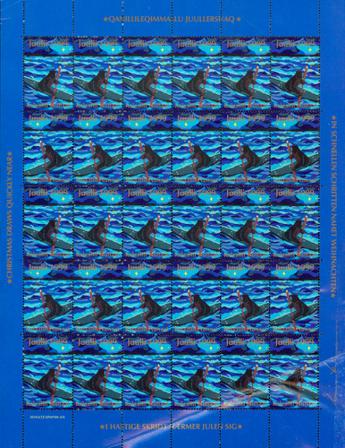 Grønland - julmärkeark 1999 - Utakket venstre og højre marginal - Ubrugt eller foldet