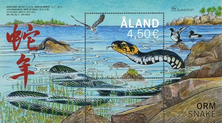 Åland - Slangens år 2025 - Postfrisk miniark