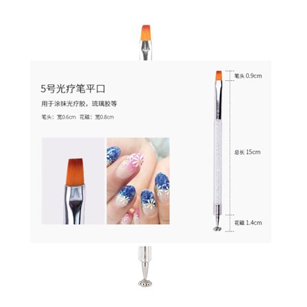 DIY Magneettinen Kynsilakkakynäsetti Piirustus Maalaus Harja (UV-geeli kynä)