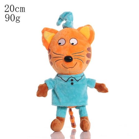 Rosalind Kid-e-cats plyschleksaker - 8" godis