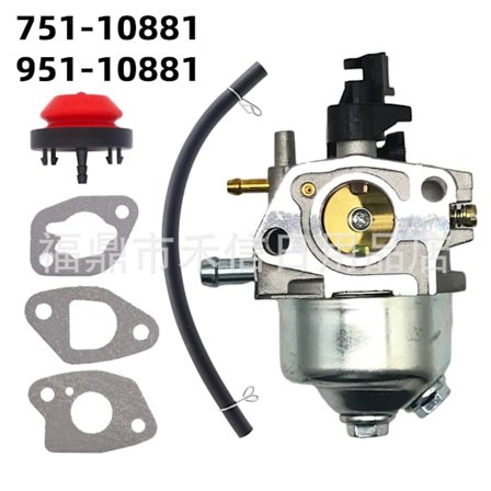 751-10881 951-10881 Forgasser for MTD Cub Cadet 2P70M0C motor 173c
