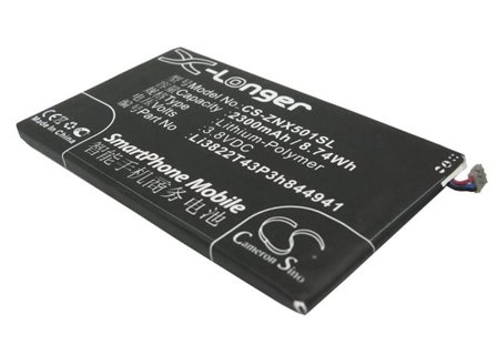 Batteri till SmartPhone, Mobil för ZTE Nubia Z5, NX501, NX401 m.fl.