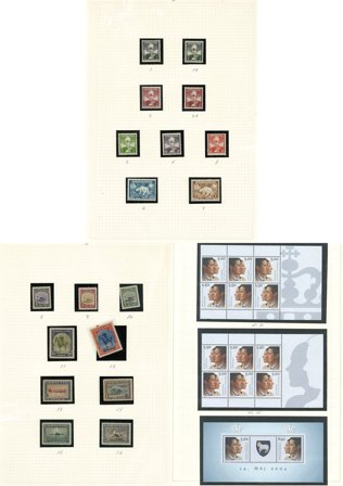 Grønland - Samling i 1 ringbind - Postfrisk