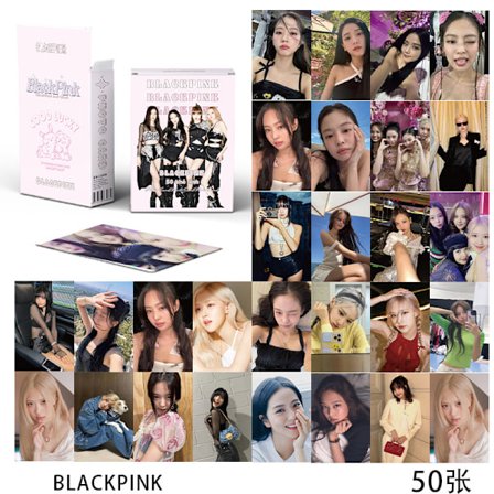 50 kpl/laatikko Blackpink Valokuvakortit Lelu Hauskat Lomokortit Kpop Postikortit Series Korttilelu Vilkkulahja Lisa Jennie Rose Jisoo(5)