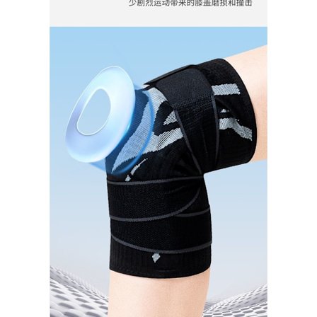 Knæstøtte (stor) - Kompressionsstøtte