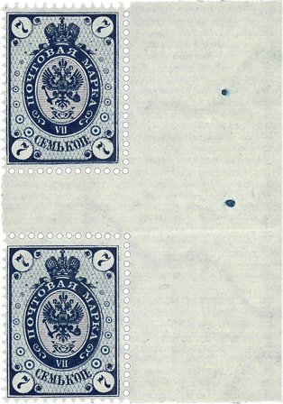 Finland 1891 - LAPE 39 - Postfrisk gutterpair