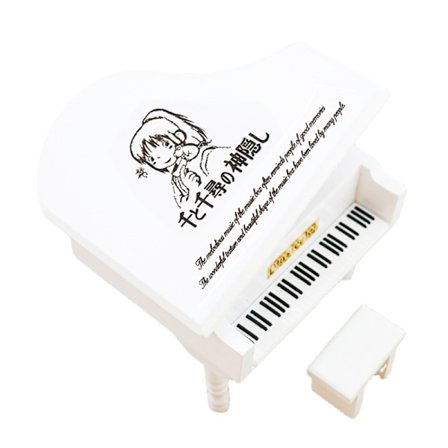05 musik "Spirited Away" vit pianoträ speldosa
