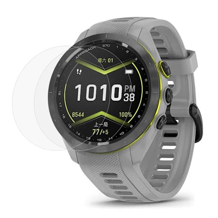 2Pcs Garmin Approach S70 (47mm) HD screen protector