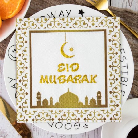 EID Mubarak Servietter Ramadan Kareem Papir 4 4
