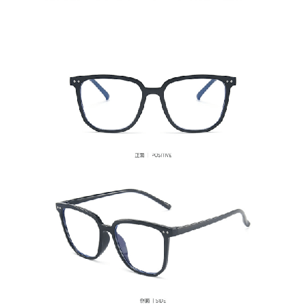 Bluelight Anti Blåtlys Briller - Sorte Stilfulde