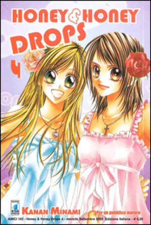 Honey & Honey drops. Vol. 4 Kanan Minami