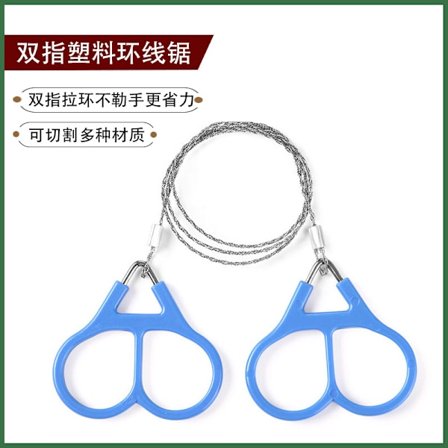 Håndsaget wire-sag, kjedesagtau, sagwire, redningssag, villmarksoverlevelsesutstyr, utendørs overlevelsesutstyr