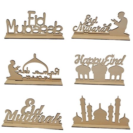 Ramadan trædekoration til skrivebord, hjemmedekor