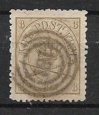 Danmark 1870 - AFA 14A - Stemplet