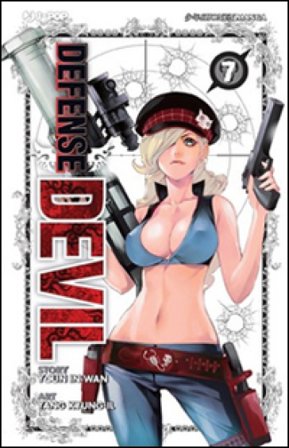 Defense Devil. Vol. 7 Youn In-Wan
