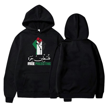 Free Palestine -muotiprinttihuppari