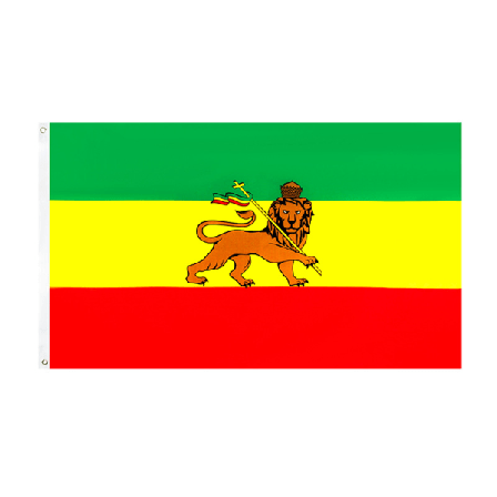 Lippu - Etiopia