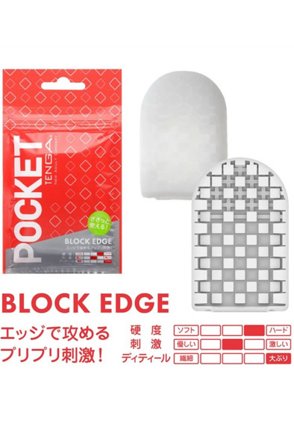 Tenga Pocket Block Edge - Woome.pl