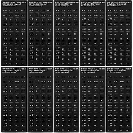 10 stk. tastaturklistermærker sort baggrund med hvide bogstaver tastatur skin