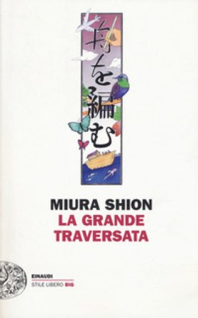 La grande traversata Miura Shion