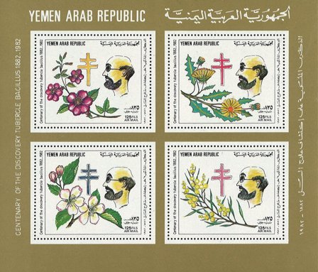 Yemen 1982 - MICHEL blok 225 - Miniark - Postfrisk