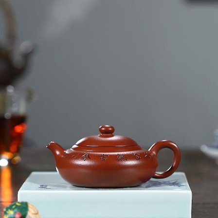 Tekanna Berömd Handgjord Bian Antik Kruka Ore Zhuni Gammalt Te