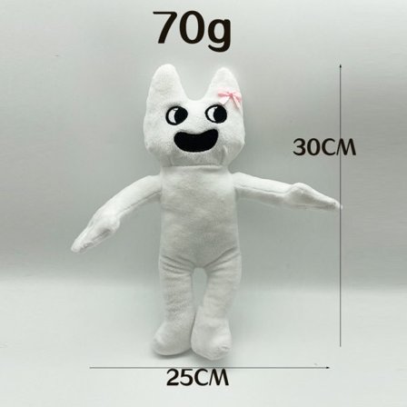 Garten Of Banban Plysch Banban Trädgård Banban Förskola Plysch D