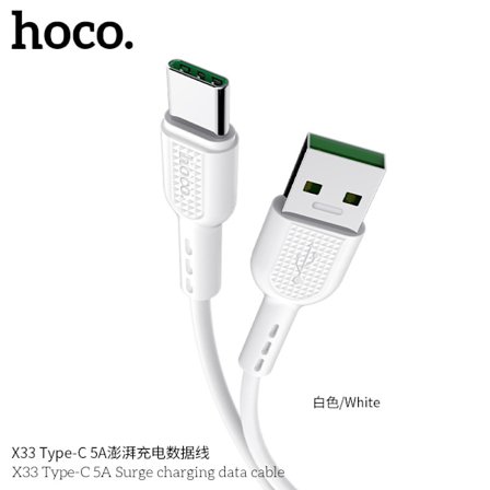 HOCO X33 lämplig för Type-C snabbladdning