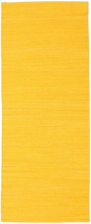 Tapis De Laine Uni Vista Jaune Corridor Petit
