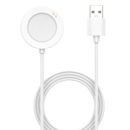 Magnetisk opladerkabel kompatibelt med Xiaomi Watch5 – 5V 1000mA USB-oplader til Xiaomi Watch-serien