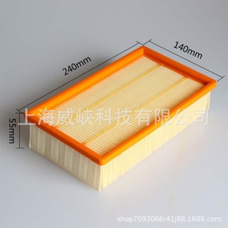 Kompatibel med Karcher NT20 NT25 NT30 MV1 MV3 WD3 filterelement