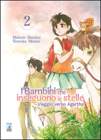 Viaggio verso Agartha. I bambini che inseguono le stelle. Vol. 2 Makoto Shinkai