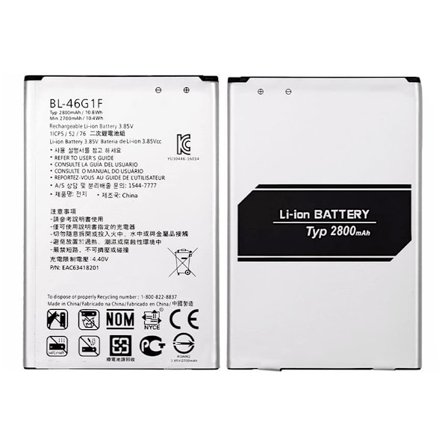 Batteri till LG BL-46G1F (LG K10)