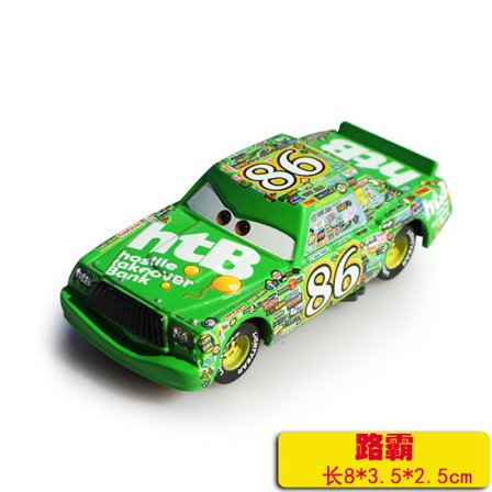 Disney Autot 43 Dinoco King Metalliseos Automalli - Täydellinen valinta lasten keräilijöille