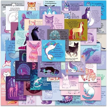 50 stk. søde dyr Motiverende fraser klistermærker Inspirerende Liv Kom Så Laptop Studieværelse Scrapbog Graffiti Dekal SBbrand: Generic