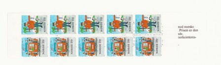 Norge - AFA 924Cv+925Ch - Hæfte - Postfrisk