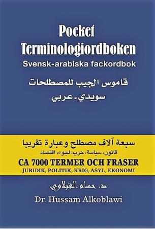 Terminologiordboken Pocket - Bok av Hussam Alkoblawi - Inbunden