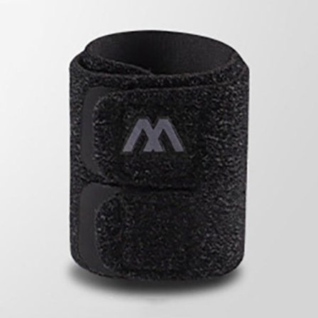 2STK Sports Finger Sleeves Finger Beskyttelse LDOUBLE DOBBEL