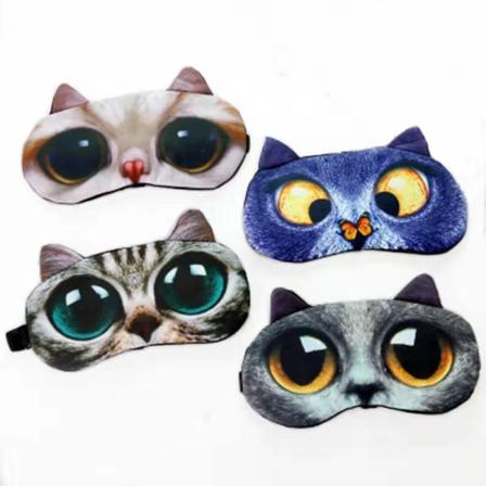 4-pack sömnmasker, mjuka och fluffiga djurögonmasken, E