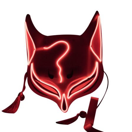 Fox Mask För Män Kvinnor Halloween Kostym Prop Red