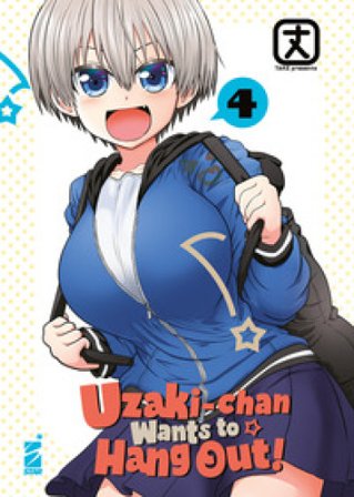 Uzaki-chan wants to hang out!. Vol. 4 Take