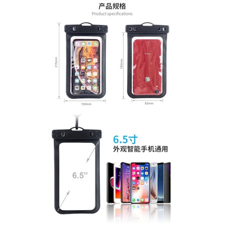 Svart Vanntett Kit Tørrpose med Vanntett Telefonveske, Vanntett