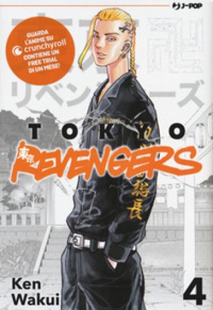 Tokyo revengers. Vol. 4 Ken Wakui